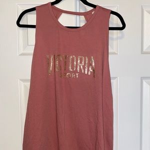 Victoria’s Secret Sport